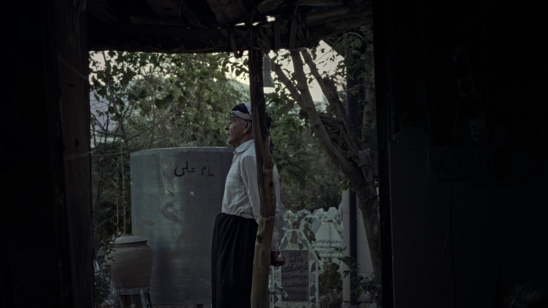 The land of buried women — Kaaffilm archive