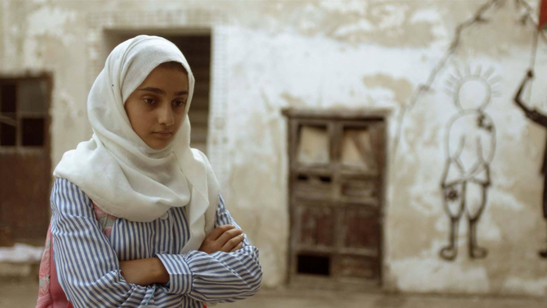 Nur y Abir — Kaaffilm archive
