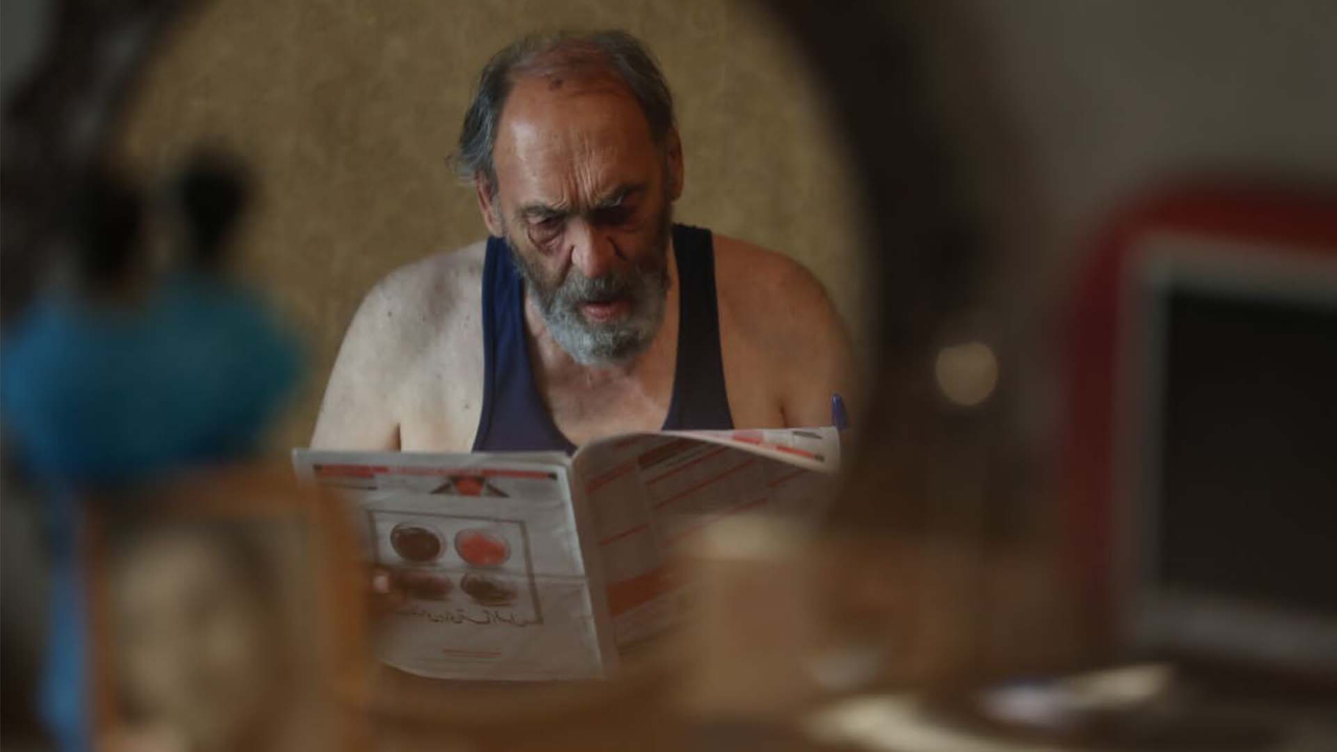Typesetter — Kaaffilm archive