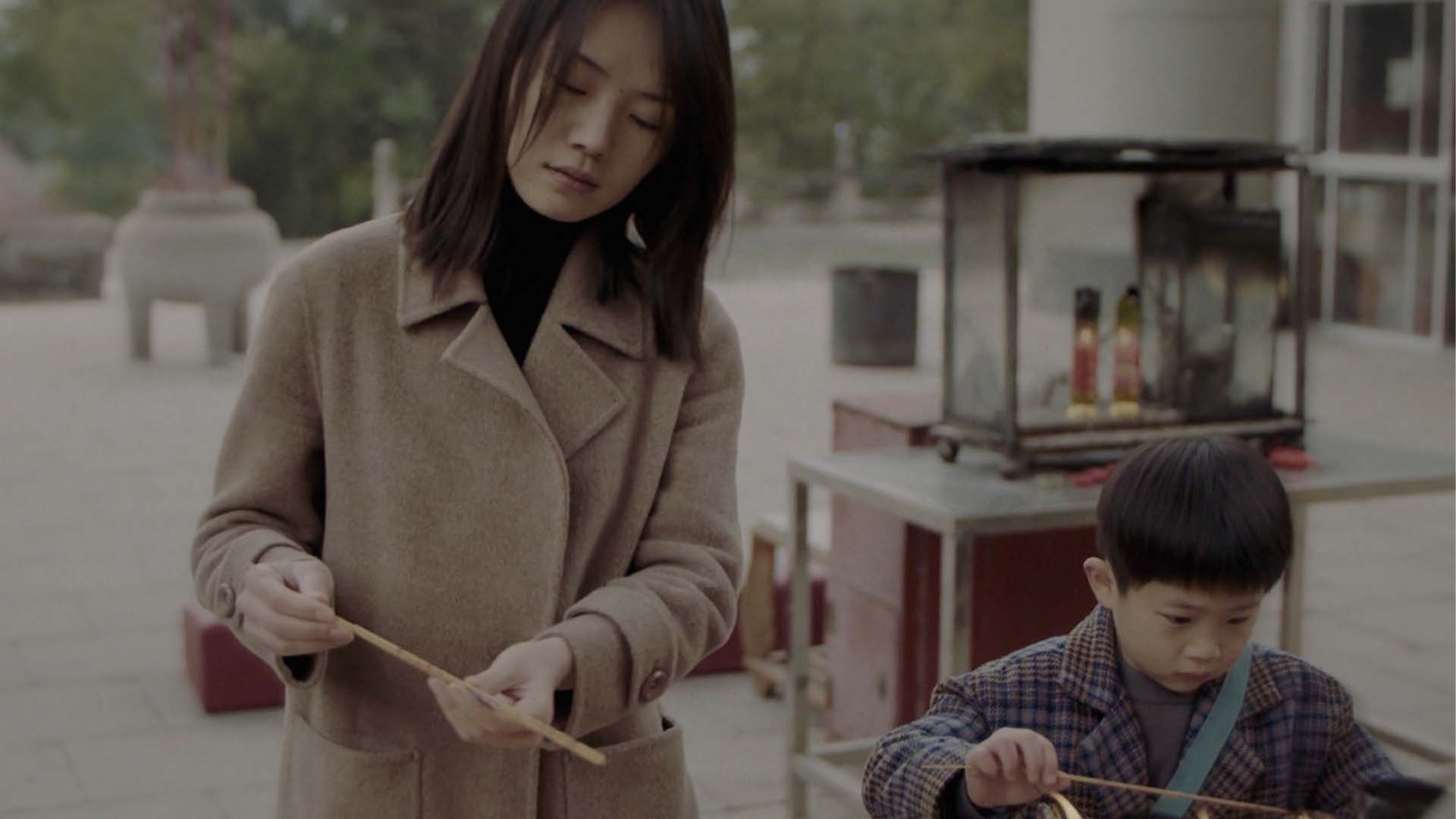 The Fire of Rebirth — Kaaffilm archive
