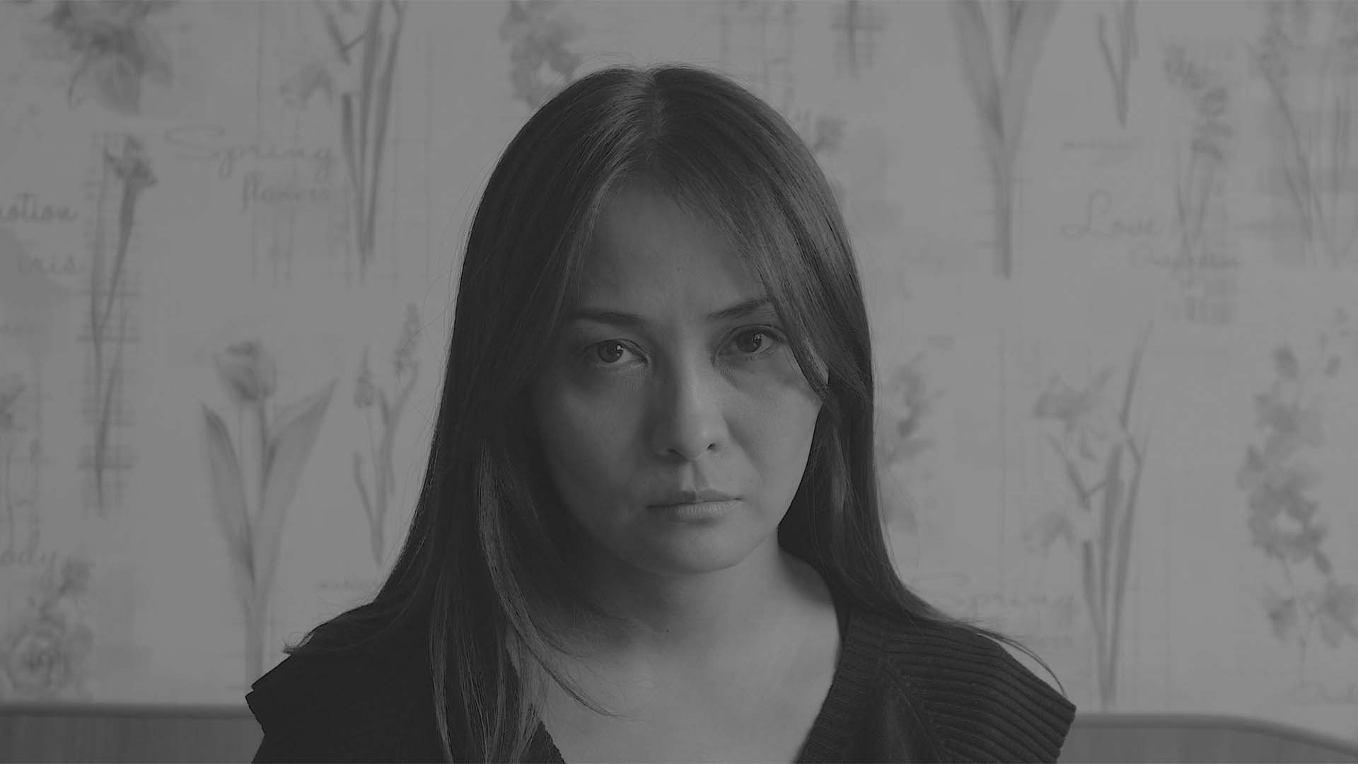 JANUARY — Kaaffilm archive