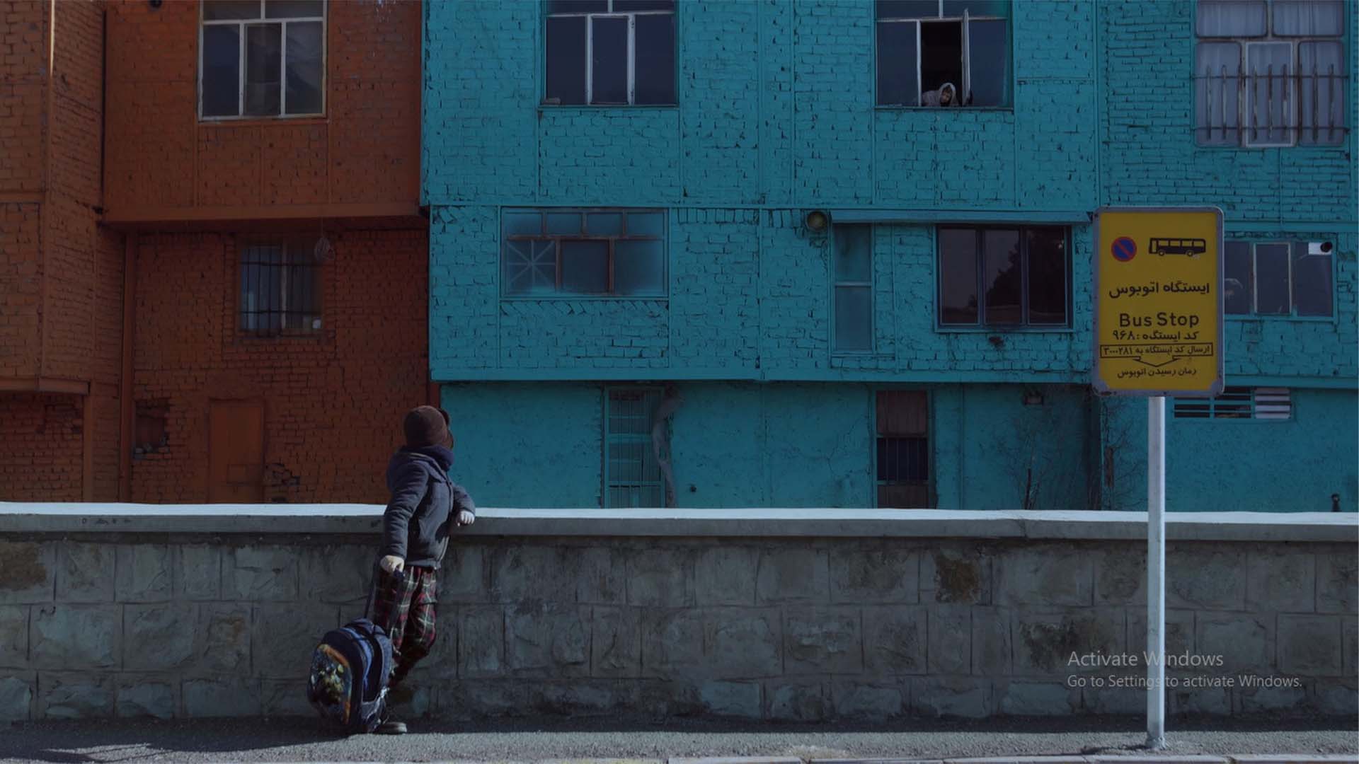 COMPANY — Kaaffilm archive