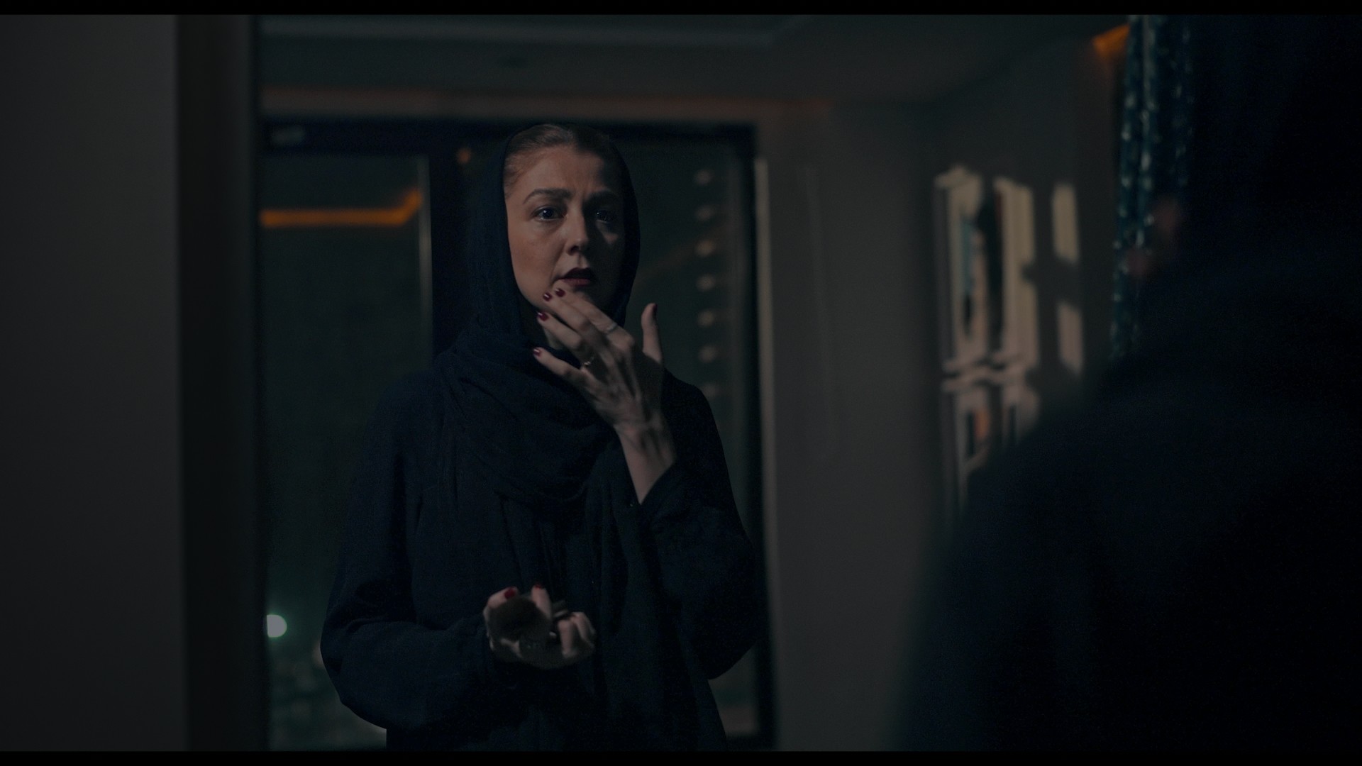 Fariba, Fakhteh and the other — Kaaffilm archive