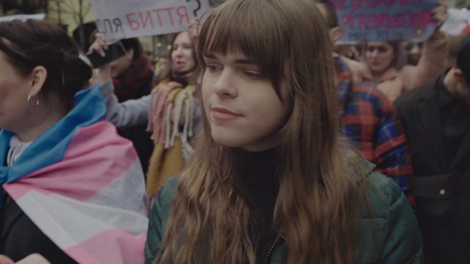 I Am Michelle — Kaaffilm archive