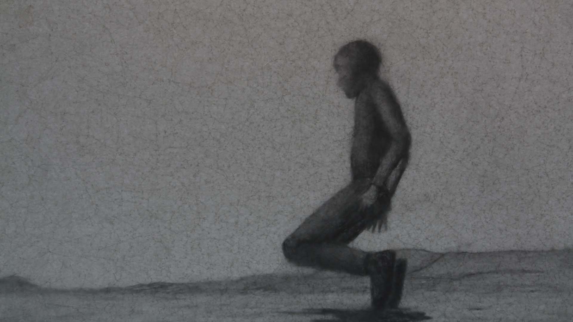 Us — Kaaffilm archive