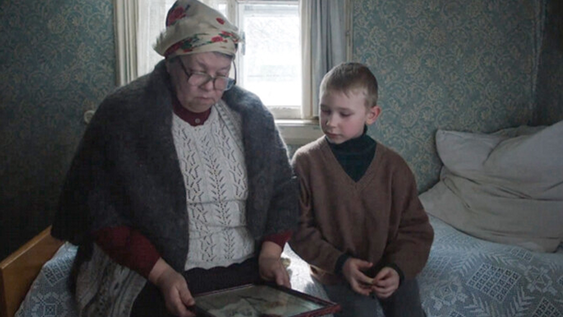 The farewell — Kaaffilm archive