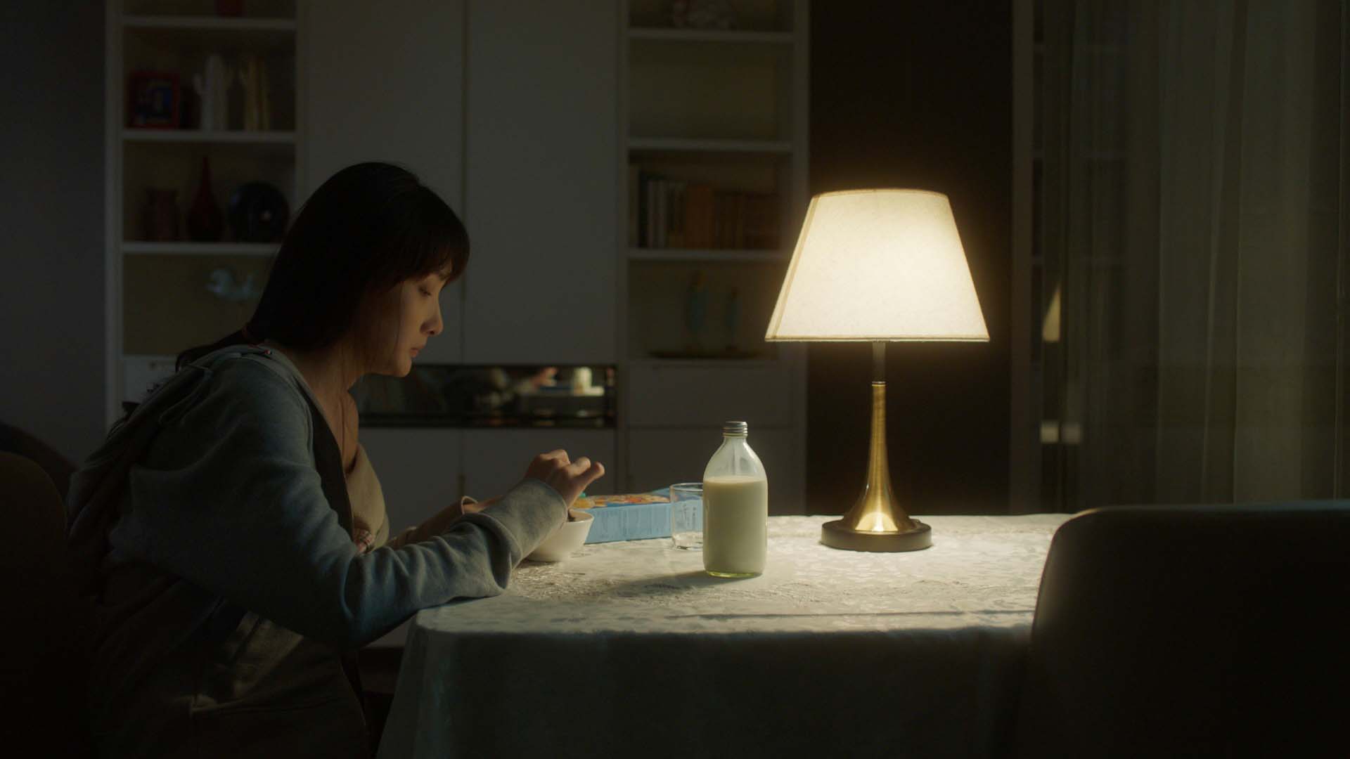 Neighbour — Kaaffilm archive