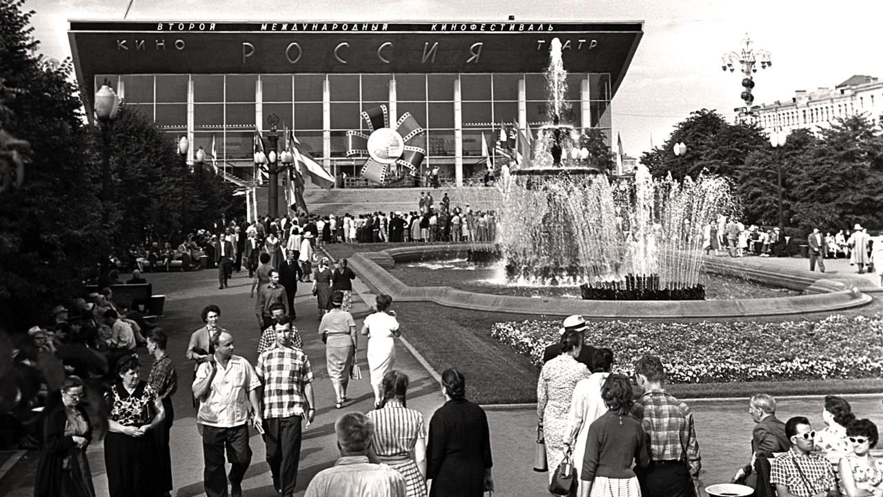Art.002 - History of the film festival - Moscow Film Festival — Kaaffilm magazine archive
